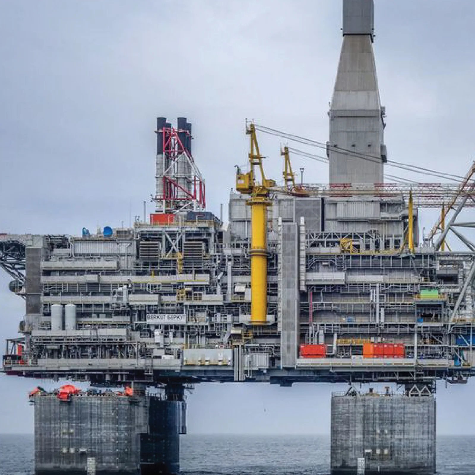 Oil and Gas